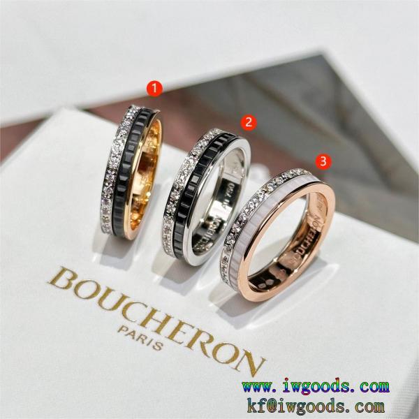 BOUCHERON ブシュロン指輪偽物 ブランド,指輪ブランド コピー 安心