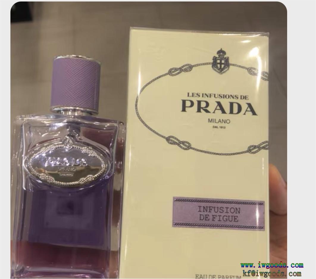 イチジク香水コピー 品 ブランドプラダPRADAカジュアルさ驚き価格