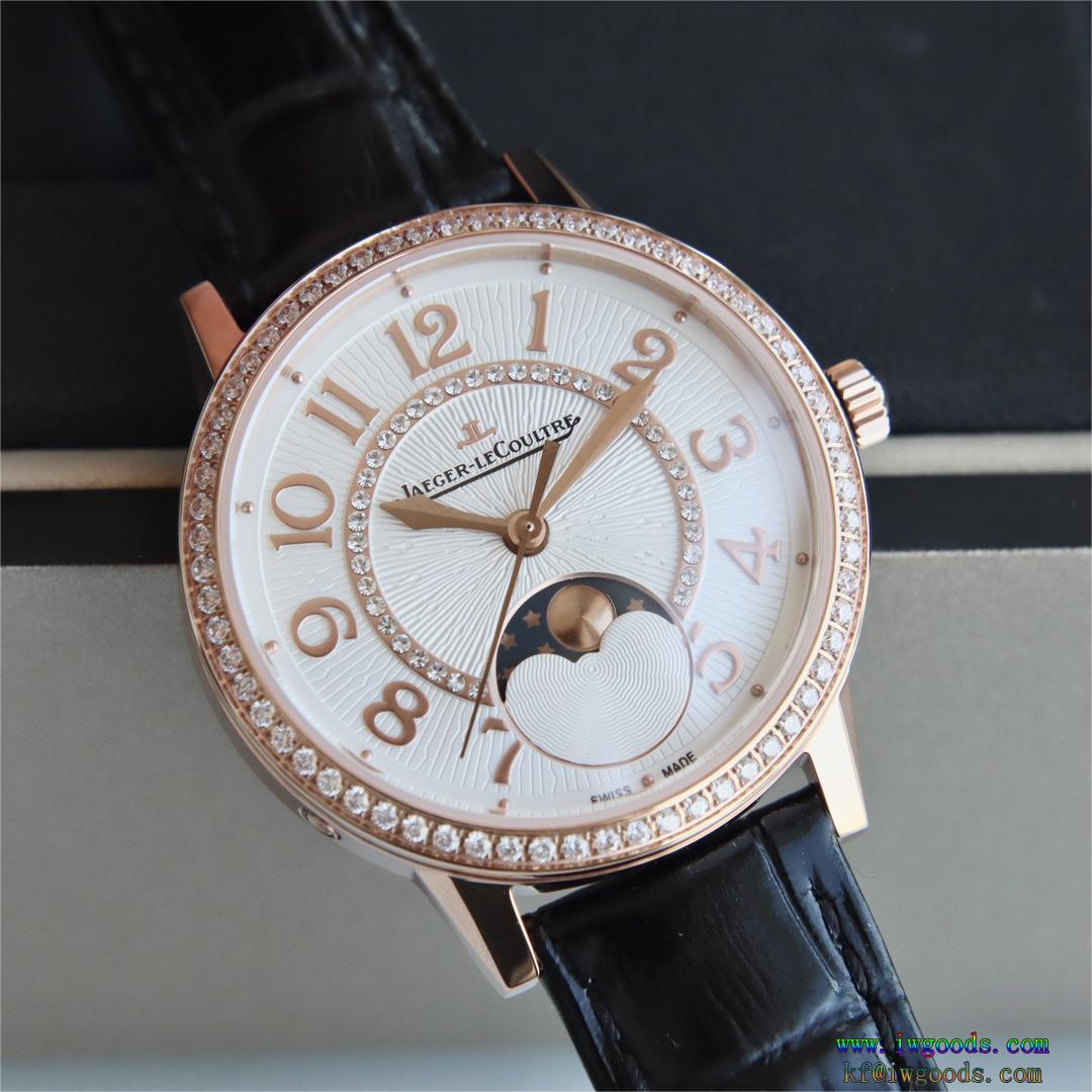 海外限定大人OK2024SS腕時計スーパー コピー ブランドJAEGER-LECOULTRE ジャガー・ルクルト