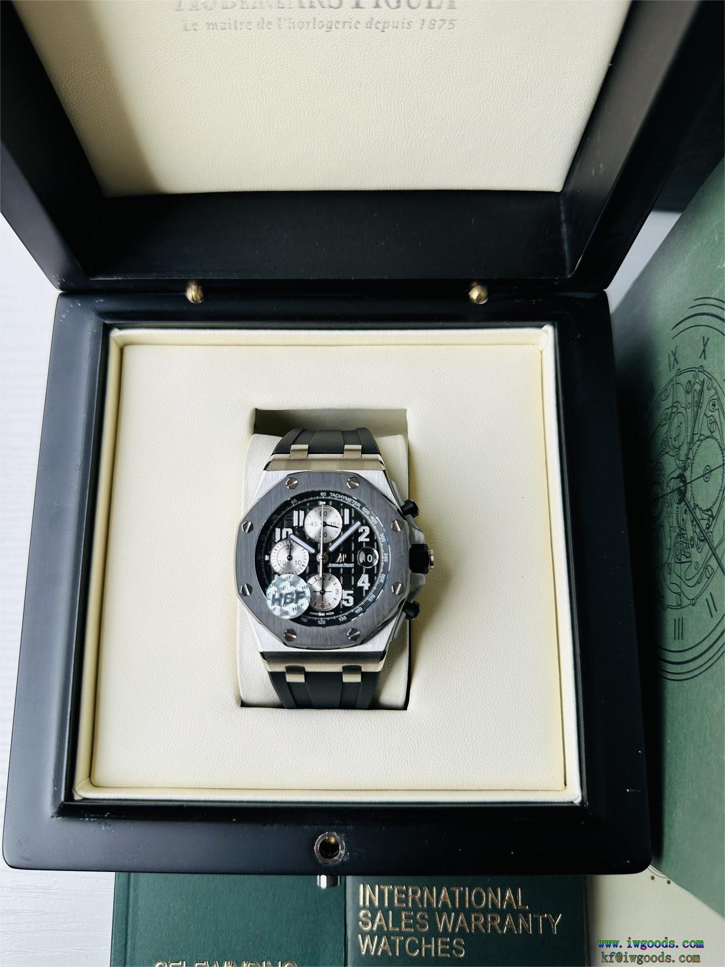今季大人気のデザイン驚きの価格腕時計AUDEMARS PIGUET オーデマ ピゲブランド フェイク