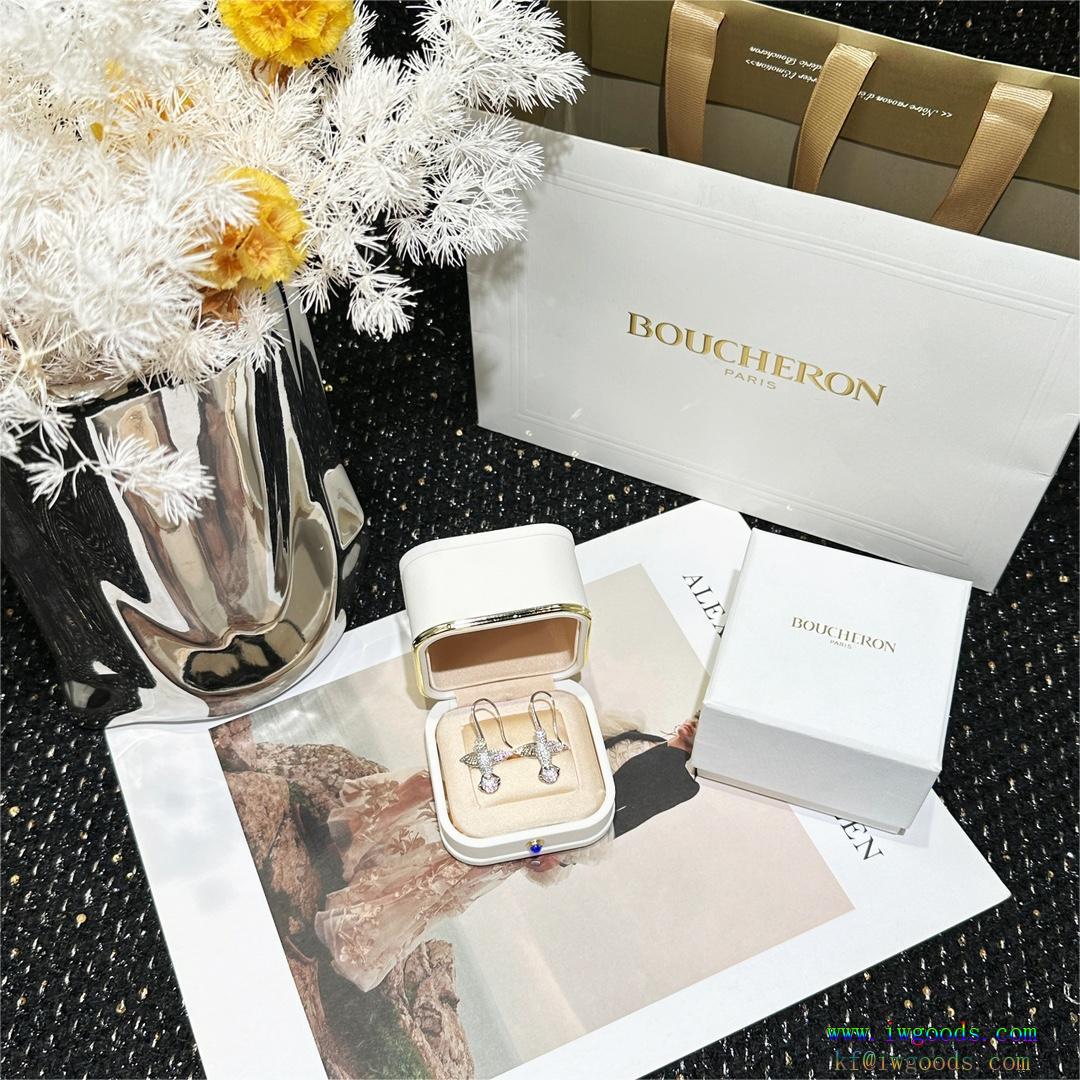 BOUCHERON ブシュロンピアスブランド 品 激安 通販,ピアス偽 ブランド