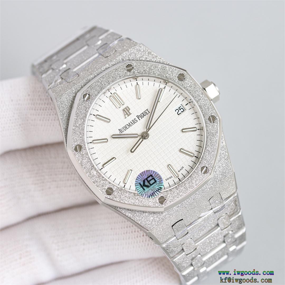 AUDEMARS PIGUET 15500 オーデマ ピゲセール価格でお得使い勝手の良いスーパー コピー どこで 買える腕時計