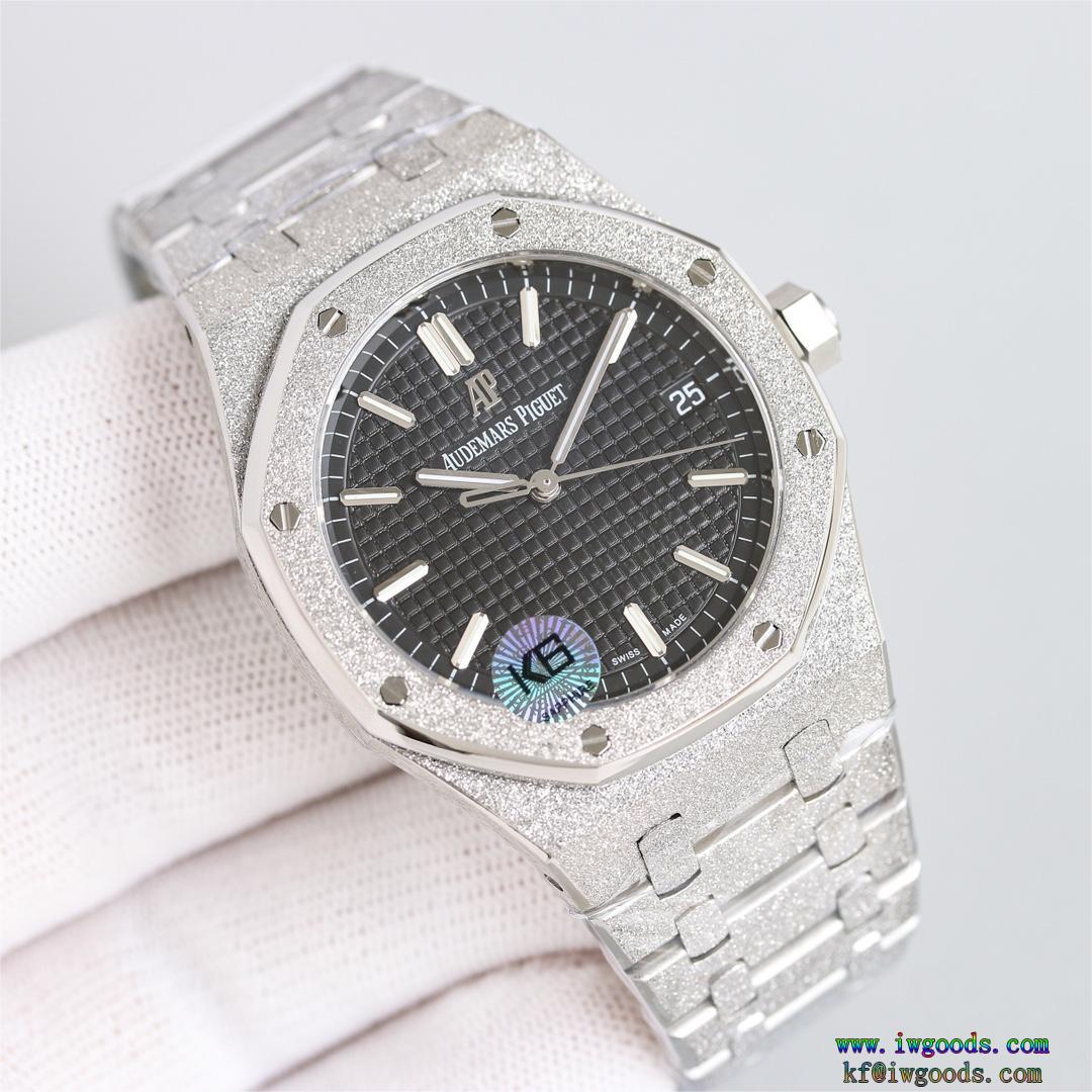 AUDEMARS PIGUET 15500 オーデマ ピゲセール価格でお得使い勝手の良いスーパー コピー どこで 買える腕時計