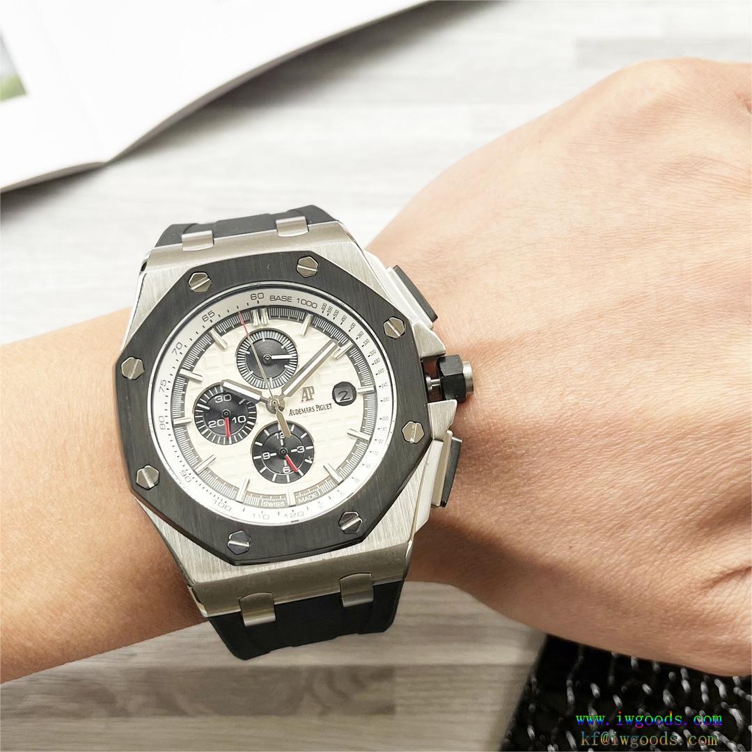 AUDEMARS PIGUET オーデマ ピゲメカニカルウォッチ メンズ腕時計コピー 商品 ブランド春の主役アイテム雑誌にも人気掲載アイテム