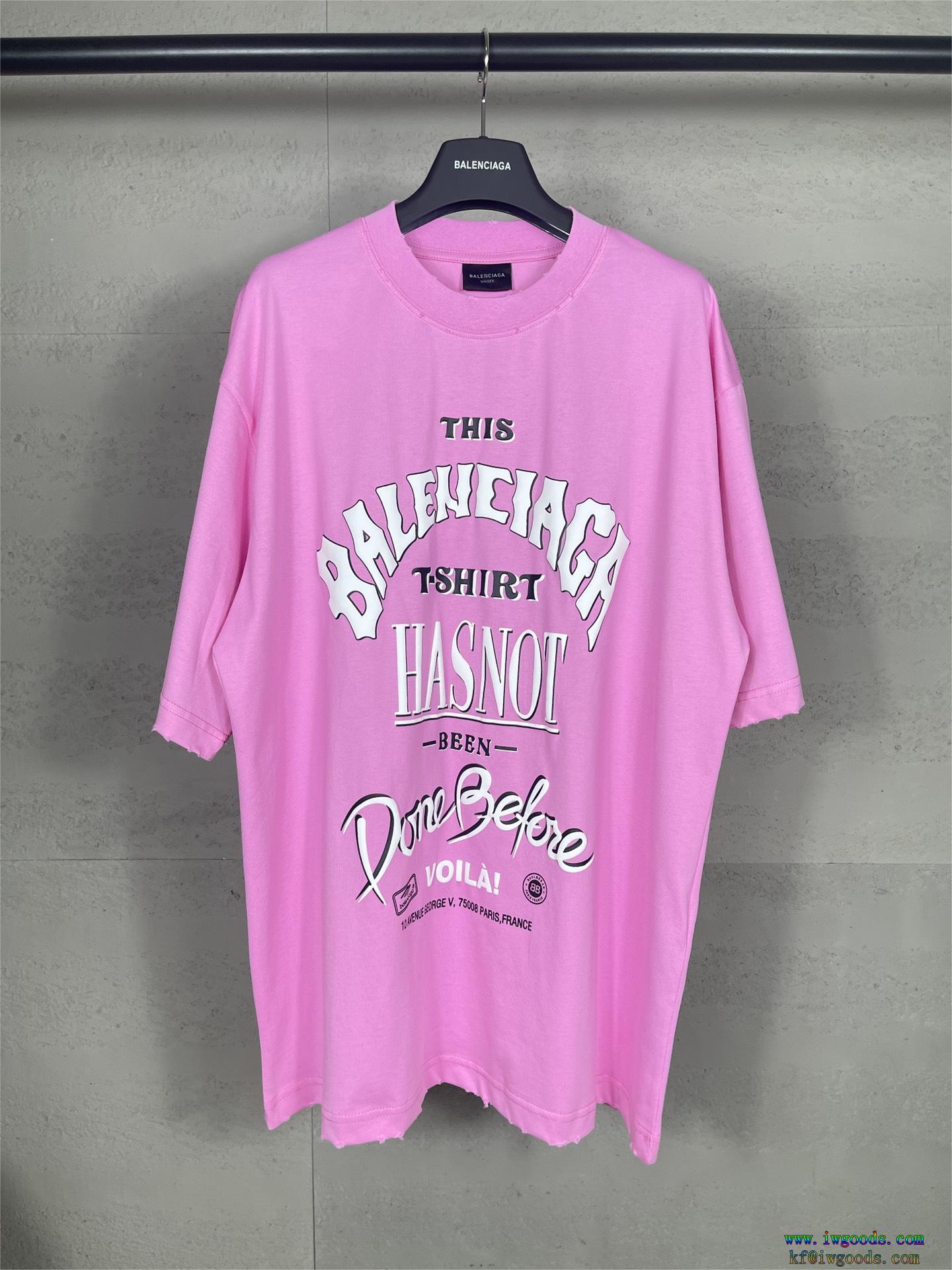 激安 通販 専門半袖Tシャツ【ユニセックス】バレンシアガBALENCIAGA手持ち在庫あり海外セレブ愛用大胆なデザイン