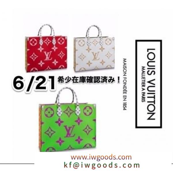 新作 Louis VUITTON ブランドコピー商品 ONTHEGO オンザゴー 雑誌掲載 希少品 直営店 iwgoods.com:76vr7r