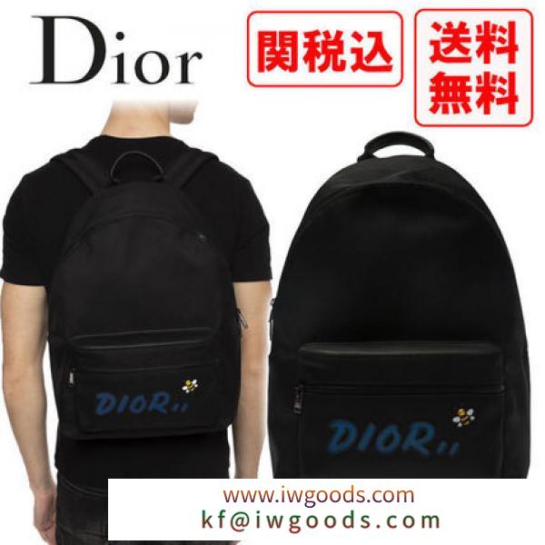 関税・送料込 DIOR ブランドコピー商品×KAWS BEE MOTIF バックパック iwgoods.com:186hpk