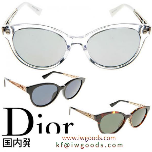 セレブ御用達♪ DIOR 偽ブランド★DIOR 偽ブランドAMA7 サングラス★クーポン付き iwgoods.com:5ecs9l