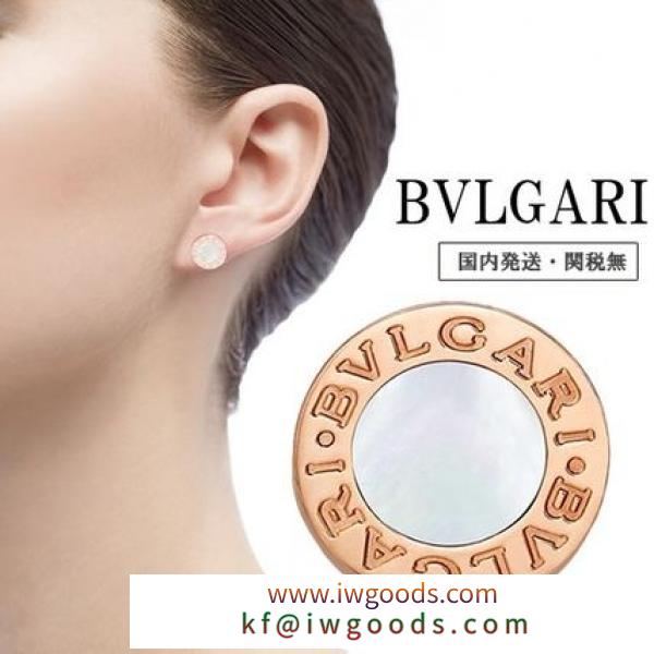 【BVLGARI 激安コピー】国内発送 BVLGARI 激安コピー BVLGARI 激安コピー マザーオブパール  片耳用 iwgoods.com:oi9uye