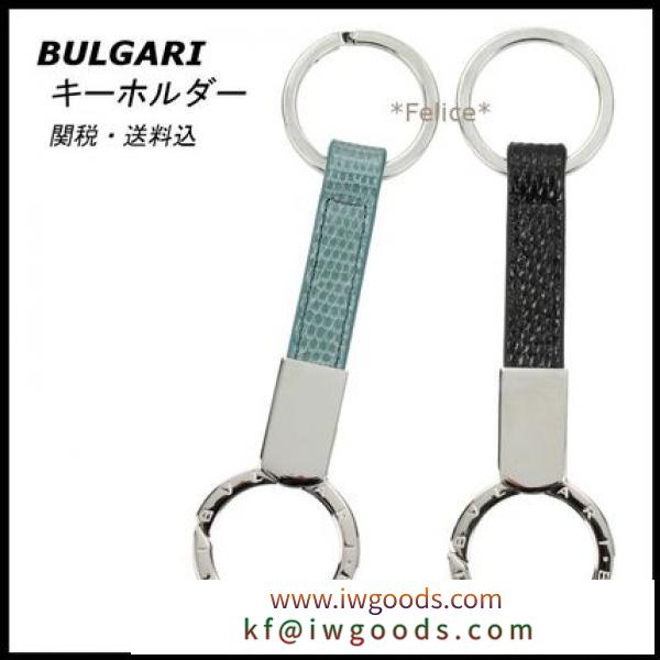 ＊BULGARI ブルガリ コピー品＊キーリング キーホルダー【関税/送料込】 iwgoods.com:tkupze