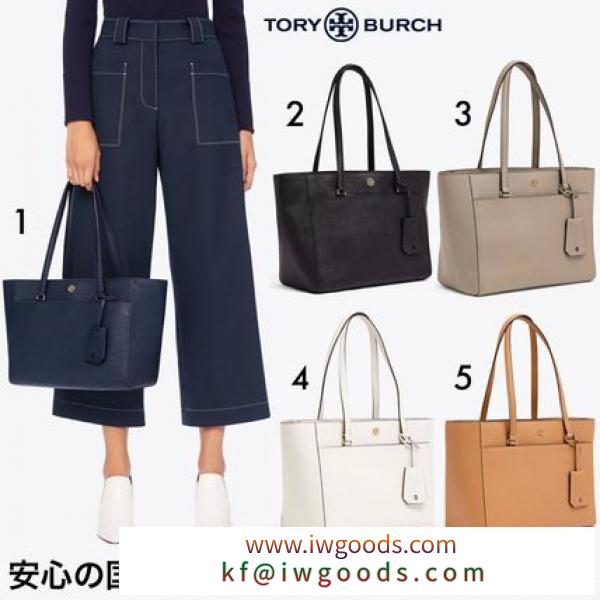 新作セール★Tory Burch スーパーコピー ROBINSON SMALL TOTE A4/パソコン収納可 iwgoods.com:6jluc6