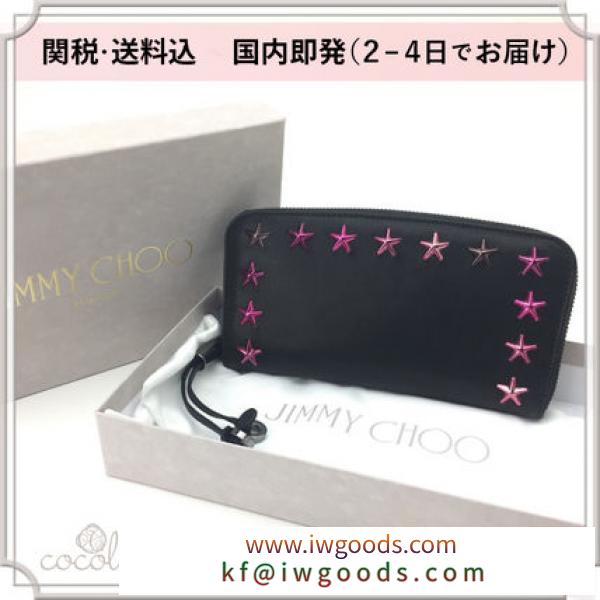 【関税込】国内即発[Jimmy CHOO ブランド 偽物 通販] FILIPA Wスタースタッズ 長財布 iwgoods.com:gtvhdr