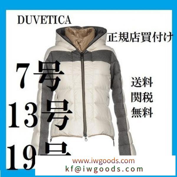 17号 ダウン★ DUVETICA コピーブランド(デュベティカ ブランドコピー商品)★送料・関税込41716986WB iwgoods.com:5kufjq