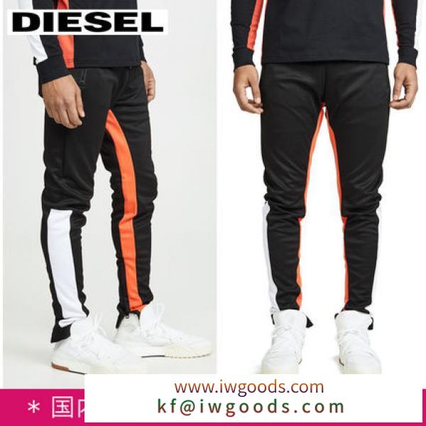 人気！DIESEL ブランド 偽物 通販★スリムフィット サイドライントラックパンツ iwgoods.com:mpstix