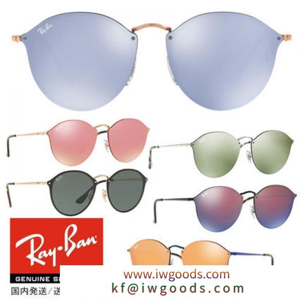 大人気！Ray Ban★Blaze Round サングラスRB3574N★クーポン付 iwgoods.com:vyk75z