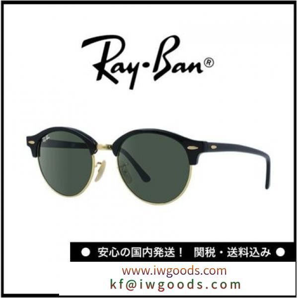 《RAYBAN 激安スーパーコピー》クラブラウンドサングラス・ブラック/関税送料込 iwgoods.com:s0auis