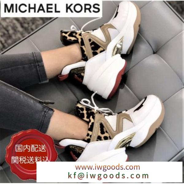 国内発送*関送込*MICHAEL Michael Kors ブランドコピー*レオパードスニーカー iwgoods.com:3ay6pu