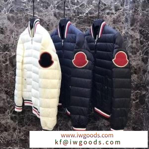 2021秋冬定番コーデ MONCLER ダウンジャケット メンズ 爽やかな心躍るコーディネート モンクレール 2色可選 冬の爆買い定番新作 iwgoods.com ze4v0v