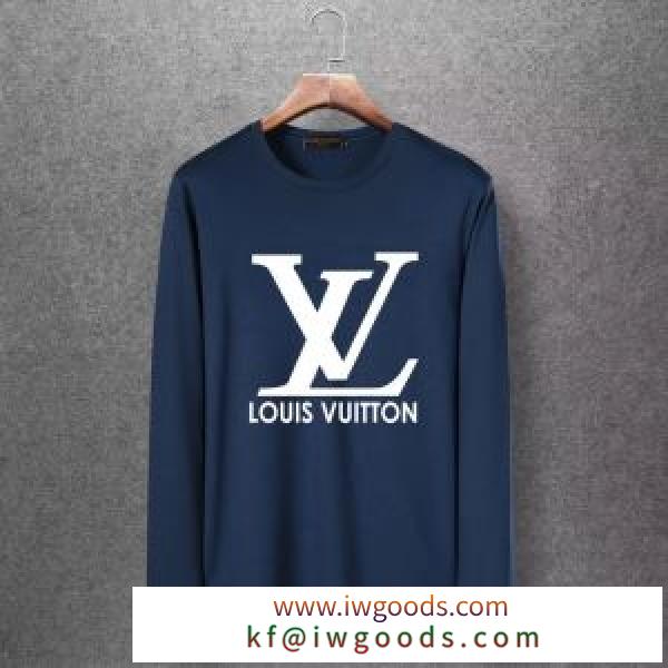 ルイ ヴィトン LOUIS VUITTON 多色可選 長袖Tシャツ 2020秋冬の新作 プチプラに見えない最旬スタイル iwgoods.com yWvq0v