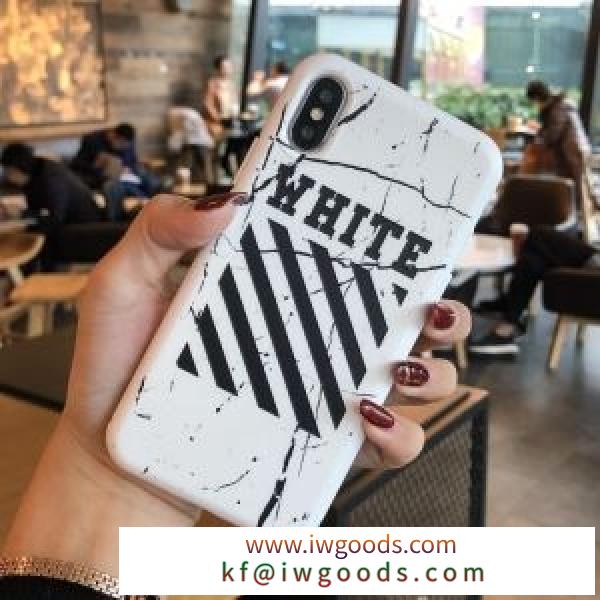 オフホワイト アイフォン ケース 大人トレンド感をアップ Off-White スマホケース コピー ブラック ホワイト 日常 コーデ 最安値 iwgoods.com H1veGD