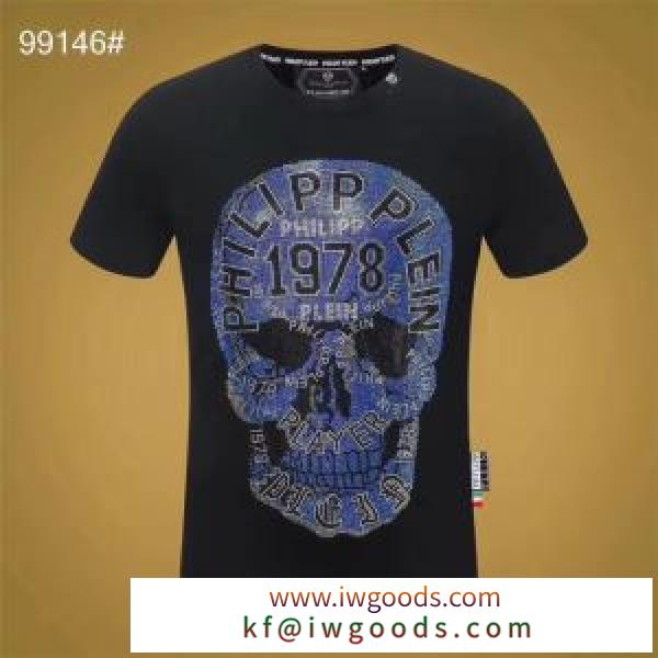 どのアイテムも手頃な価格で 半袖Tシャツ ストリート系に大人気 フィリッププレイン PHILIPP PLEIN iwgoods.com WPn41n