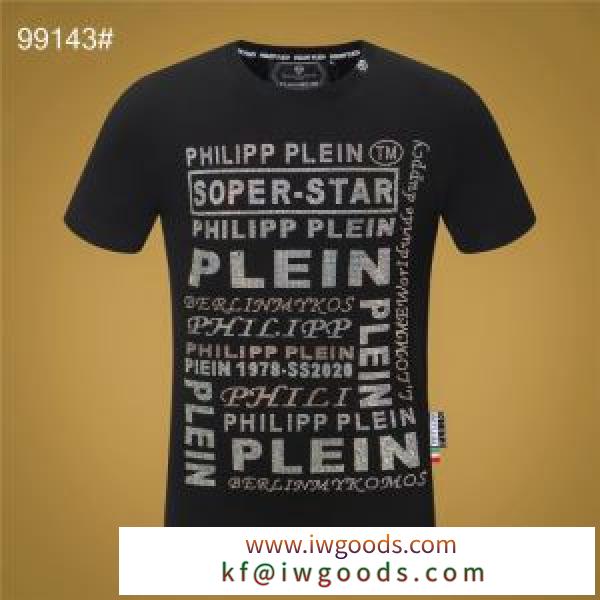 2020年春限定 半袖Tシャツ 幅広いアイテムを展開 フィリッププレイン PHILIPP PLEIN iwgoods.com GTvOLj