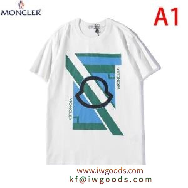 高いデザイン性が強調 モンクレール MONCLER Tシャツ メンズ スーパーコピー 限定 ３色可選 おしゃれ VIP価格 8002550809E3034 iwgoods.com 5zOrCe