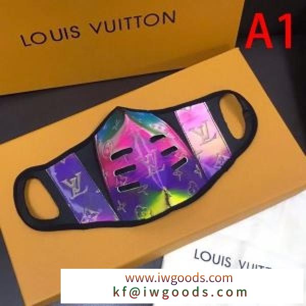 Louis Vuitton マスク 定番 上品なトレンド感をアップ ルイ ヴィトン コピー 2色可選 モノグラム 人気 ブランド 限定セール iwgoods.com 09LvKn