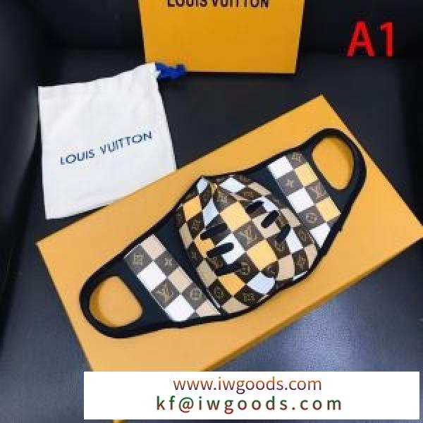 ルイヴィトン マスク コピー 日常おでかけが楽しむモデル 2020春夏 Louis Vuitton 2色 限定新作 人気 おすすめ 最安値 iwgoods.com v49HTz