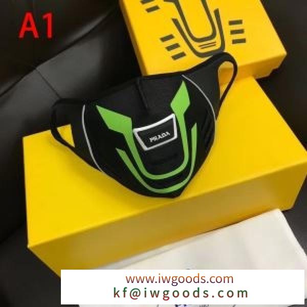 2020人気プラダ マスク 黒  PRADA コピー 激安 ブランド ランキング 医療用マスク 使い勝手ロゴ限定アイテム品質保証
