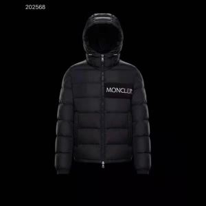 温かさを重視トレンド【2021秋冬】の注目トレンド MONCLER モンクレール 一枚とオシャレな冬を過ごしたい ダウンジャケット メンズ  2色可選 iwgoods.com nSDi8v-3