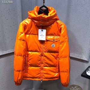 モンクレール ダウンジャケット サイズ 秋冬らしいトレンド感が漂うアイテム MONCLER メンズ コピー 人気沸騰 多色可選 セール iwgoods.com WXLHPj-3