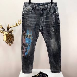 20SS☆送料込 フィリッププレイン PHILIPP PLEIN ジーンズ 大人気のブランドの新作 iwgoods.com 0LzWne-3