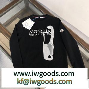 今季間違いMONCLERモンクレールパーカーコピーおしゃれなトレーナーメンズ2022人気トレンド秋冬着こなし iwgoods.com 5bq4nq-3