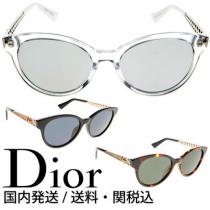 セレブ御用達♪ DIOR 偽ブランド★DIOR 偽ブランドAMA7 サングラス★クーポン付き iwgoods.com:5ecs9l