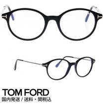 セレブ御用達! Tom FORD 偽ブランド★ブランドメガネFT5554-B★クーポン付 iwgoods.com:a4xnvo