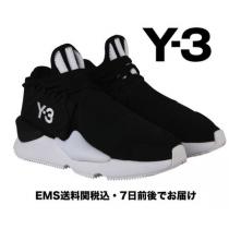 EMS送料関税込★adidas Y-3 偽物 ブランド 販売  KAIWA KNIT SNEAKERS iwgoods.com:bfg72n