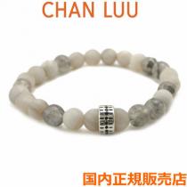 チャンルー ブランド コピー CHAN LUU ブランドコピー通販 天然石 ブレスレット BSM-1730-MWHT iwgoods.com:8c7ndd