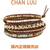 チャンルー ブランドコピー CHAN LUU 激安スーパーコピー レディース ブレスレット BS-5630-PYRITE iwgoods.com:l2nfxv