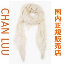 チャンルー 激安スーパーコピー CHAN LUU コピーブランド カシミヤシルク 大判ストール EGGSHELL iwgoods.com:id0mjg