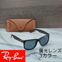 【送料,関税込】Ray Ban サングラス RB4165 JUSTIN 偏光レンズ iwgoods.com:n58efs