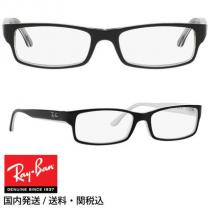 大人気！Ray ban★ブランドメガネ RX5114★クーポン付き iwgoods.com:r6hs96