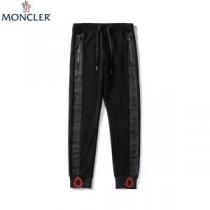 今季の人気アイテム限定セール モンクレール MONCLER 2022-22秋冬ファッションを楽しみ ジャージ もちろんトレンド最新モデル iwgoods.com yGfKva