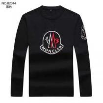 2022年秋冬コレクションを展開中 モンクレール MONCLER プルオーバーパーカー 2色可選 即完売となった人気秋冬新作 iwgoods.com 915THn