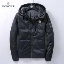 大人かわいい秋冬コーデを楽しみ モンクレール MONCLER 2021秋のファッショントレンドはこれ メンズ ダウンジャケット 秋ファションのトレンド iwgoods.com fSPfyC