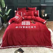 冬の落ち着いたファッションに取り ジバンシー GIVENCHY 寝具4点セット 2020秋冬の新作 iwgoods.com W5Deyq