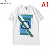 高いデザイン性が強調 モンクレール MONCLER Tシャツ メンズ スーパーコピー 限定 ３色可選 おしゃれ VIP価格 8002550809E3034 iwgoods.com 5zOrCe