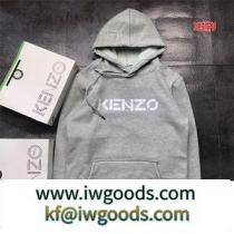 最安値挑戦！！KENZOパーカーケンゾーコピー通販グレー色人気ランキング秋冬流行り上品 iwgoods.com XjaOni