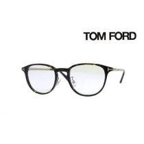 【手元在庫】TOM FORD 激安コピー 5593DB 052 メガネフレーム デミ...