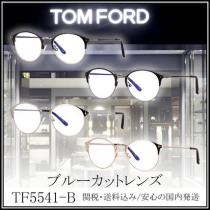 【送料,関税込】TOM FORD 偽ブランド メガネ TF5541-B ブルーカット...
